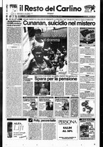 giornale/RAV0037021/1997/n. 202 del 25 luglio